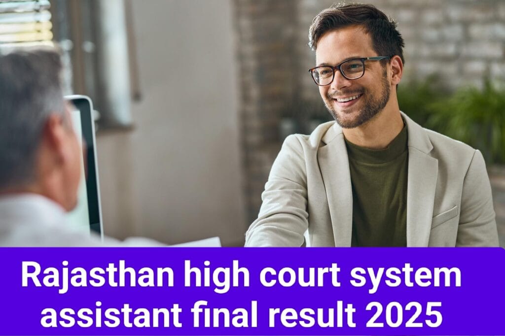 Rajasthan High Court System Assistant Final Result 2025 1 Rajasthan High Court System Assistant Final Result 2025